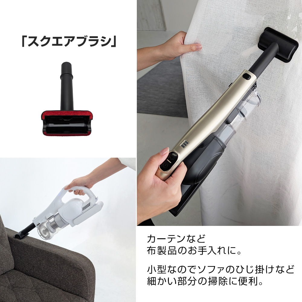 Orage RR11 RR35 アタッチメント スクエアブラシ