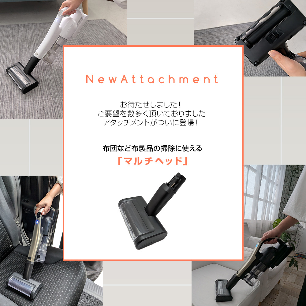 ●orage RR11 RR35 アタッチメント新登場