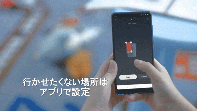 orage ロボット掃除機 r8 hybrid 高性能レーザー orage ロボット掃除機 r8 hybrid 高性能レーザー