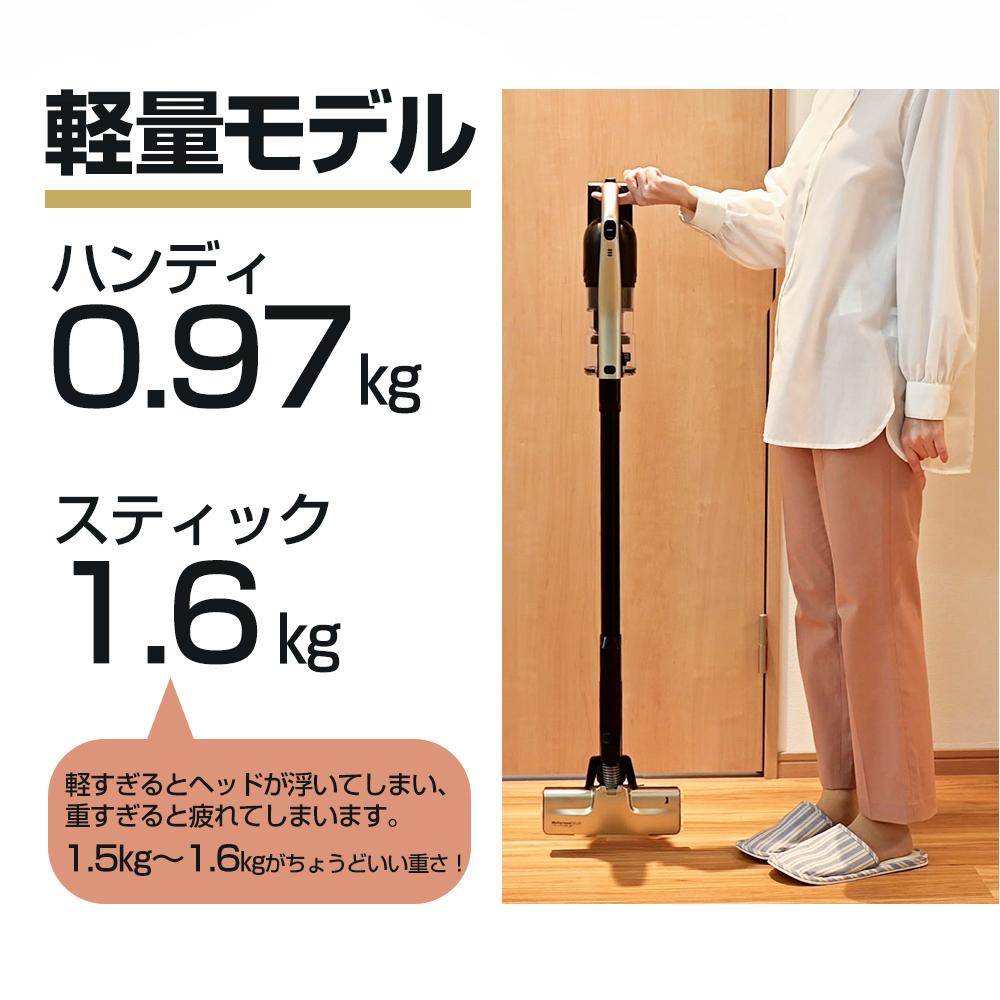 2/10までP最大13倍 新モデル 掃除機 コードレス 軽量 充電式 最高性能 人気 1位 自立 自走式 サイクロン式 クリーナー 布団 強力吸引 Orage RR11 関連画像3