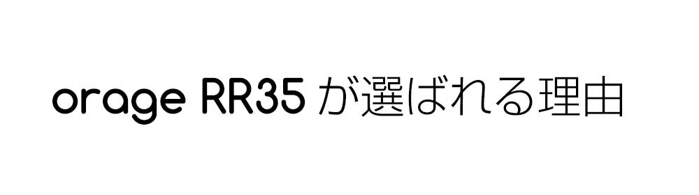 ●ヘッダー