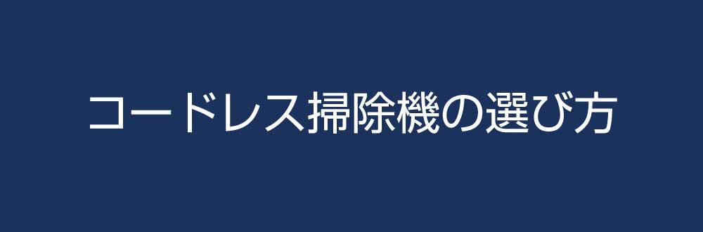 ●ヘッダー