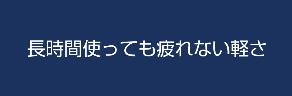 ●ヘッダー