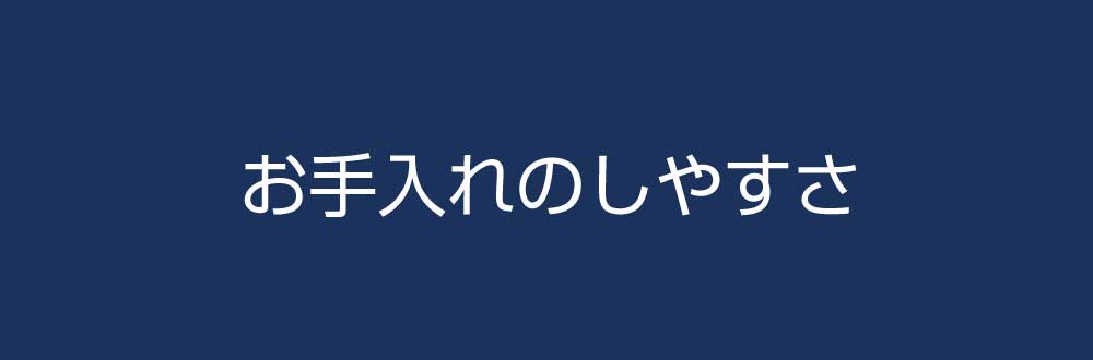 ●ヘッダー