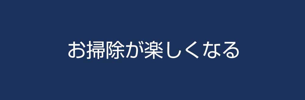 ●ヘッダー