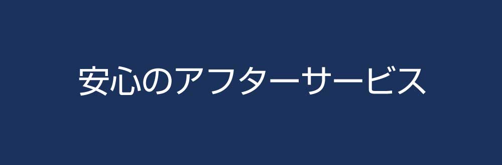 ●ヘッダー