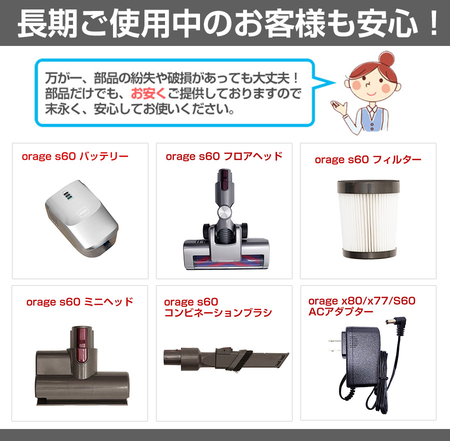 掃除機 コードレス スティック サイクロン クリーナー 充電式 吸引力の 