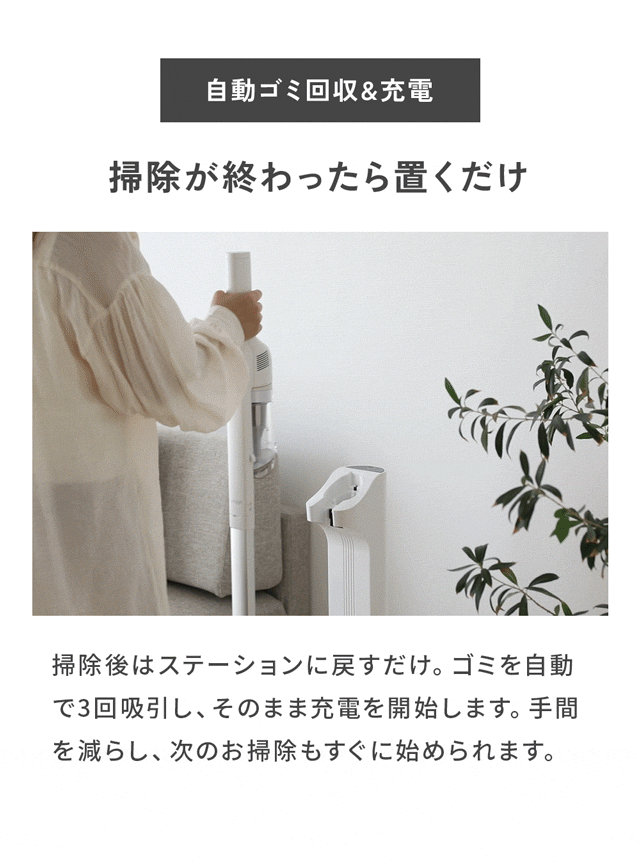 orage（オラージュ） 10/7までP最大11倍 新発売 掃除機 コードレス