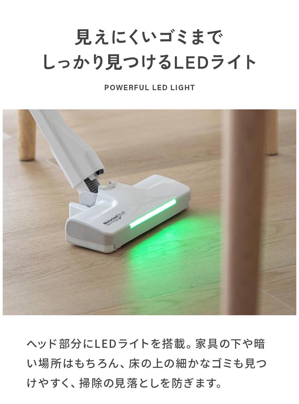 orage（オラージュ） 10/7までP最大11倍 新発売 掃除機 コードレス