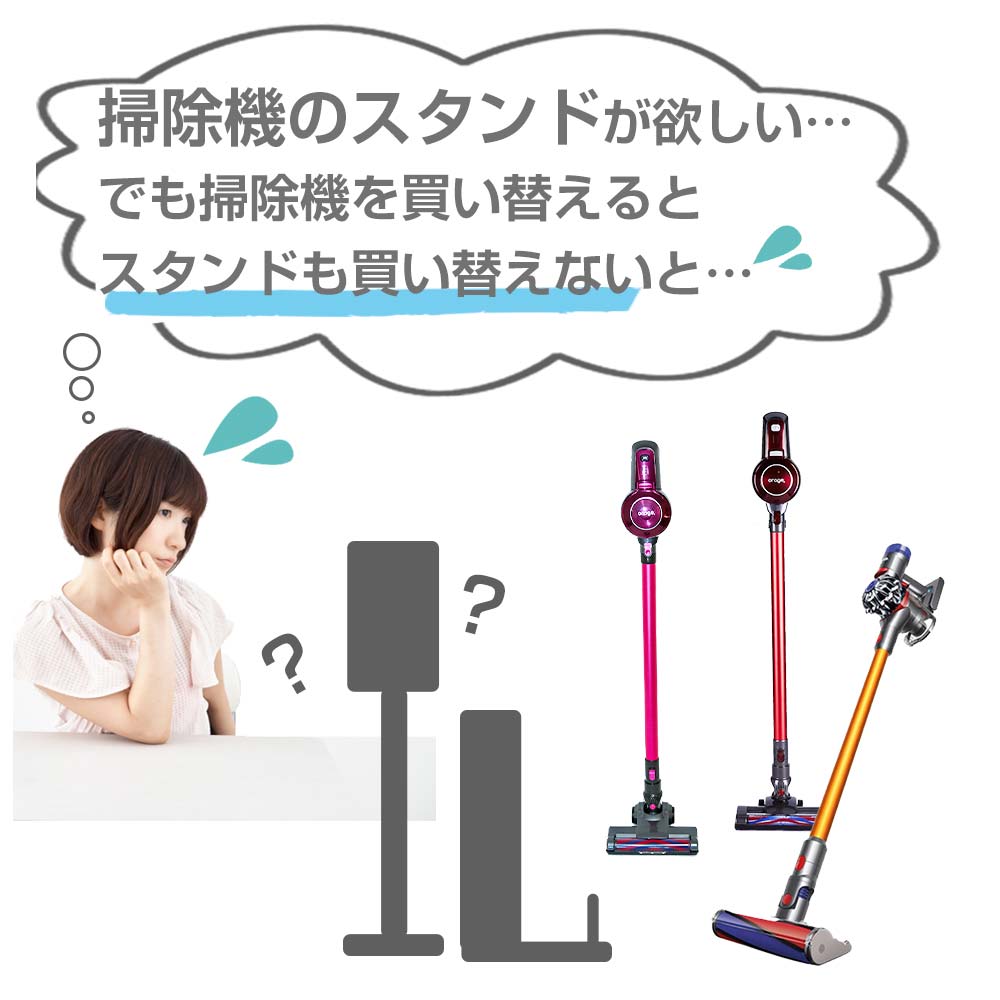 stdsumaho1000_01.jpg