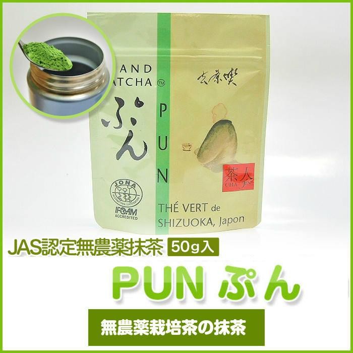 img65047395.jpg