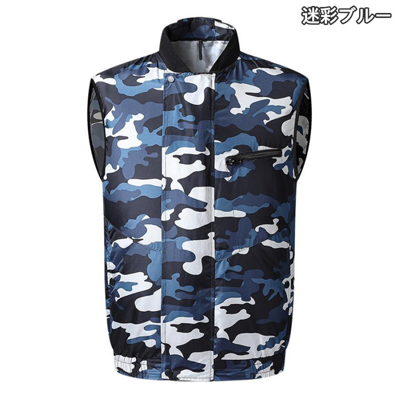 空調服 空調作業服 空調ベスト ファン付き 作業服 ワークマン