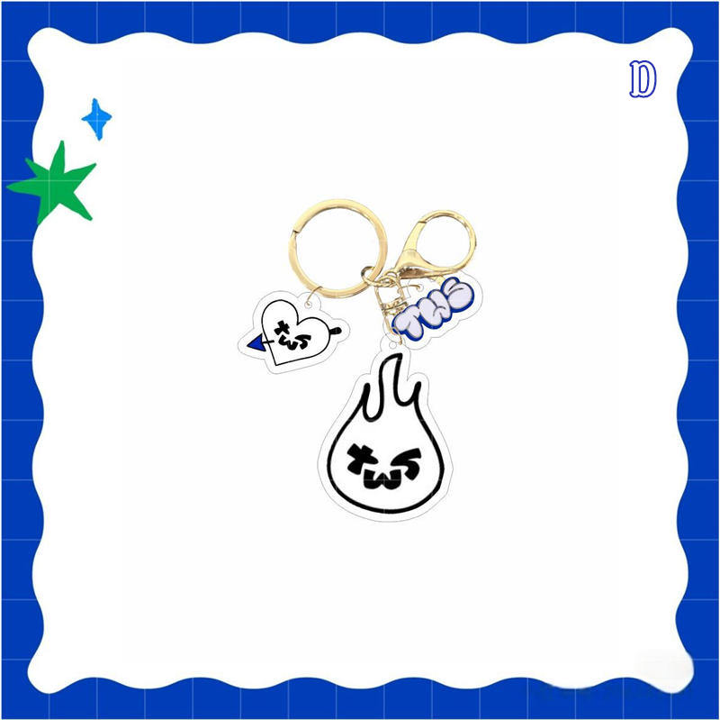 2番目半額 TWSグッズ キーリング トゥアス アクリル