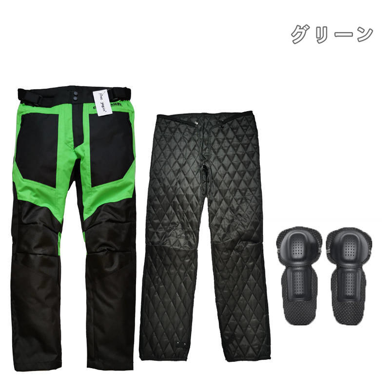Buggy LLサイズ カーキー バイクオーバーパンツ 楽天市場】バイク