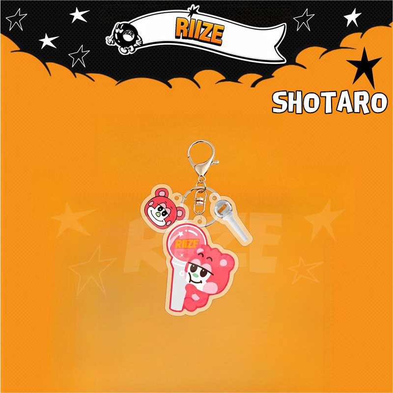 2番目半額 RIIZEグッズ キーリング アクリル ライズ