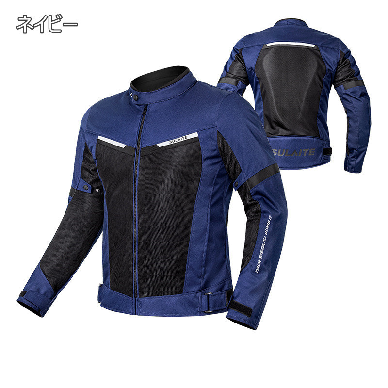 ジャケット yumikuri33様 Be careful! Don't buy this leather jacket thinking it's for