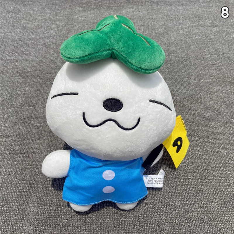 ATEEZグッズ ぬいぐるみ 25cm Teez-mon Pop Up キャラクターグッズ