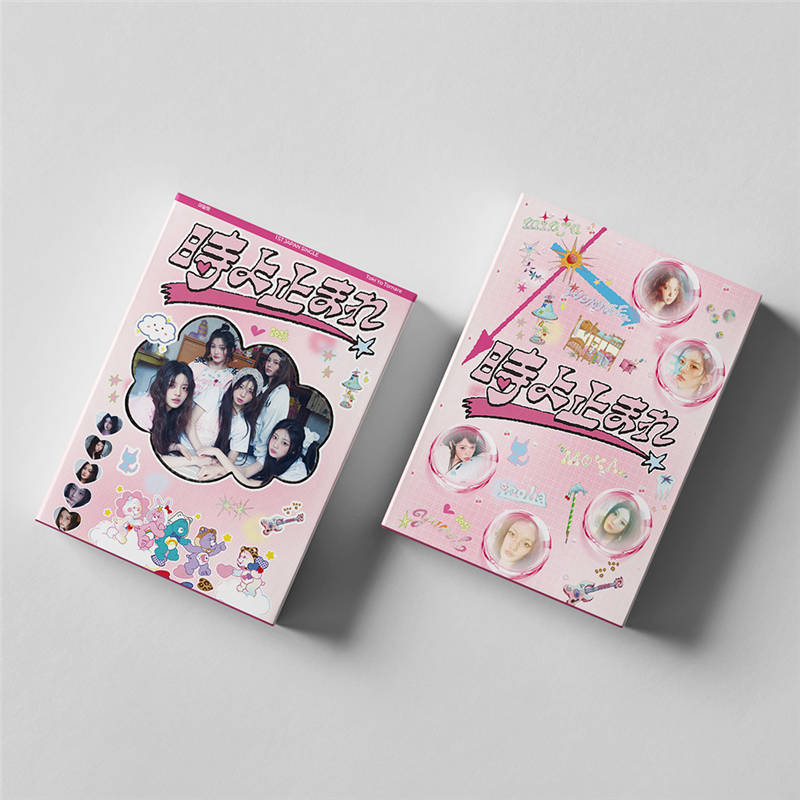 IU kpopフォトカード2枚 ギターピックセット IU kpopフォトカード2枚 ギターピックセット IU kpopフォト