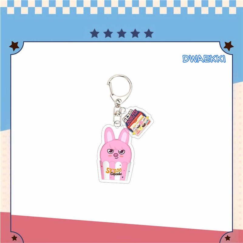【韓国限定】新品未開封！ドギョンス チレンイ フラットキーリング 10cm ２点 韓国限定】新品未開封！ドギョンス チレンイ フラットキーリング