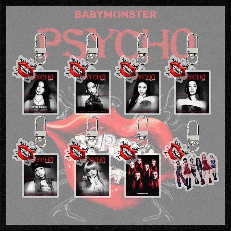 2番目半額 BABYMONSTERグッズ PSYCHO キーリング アクリル ベイビー