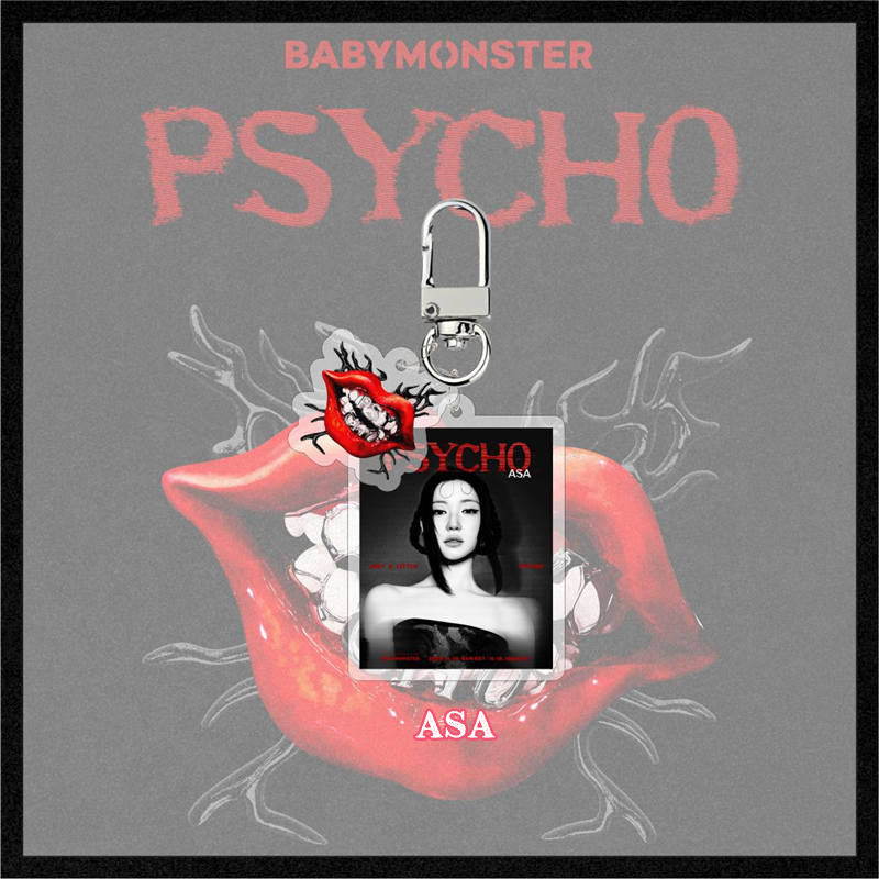 2番目半額 BABYMONSTERグッズ PSYCHO キーリング アクリル ベイビー