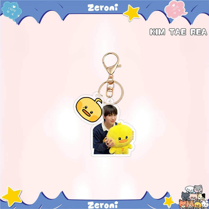 ZEROBASEONEジェロニー携帯電話フォトストラップ – LINE FRIENDS