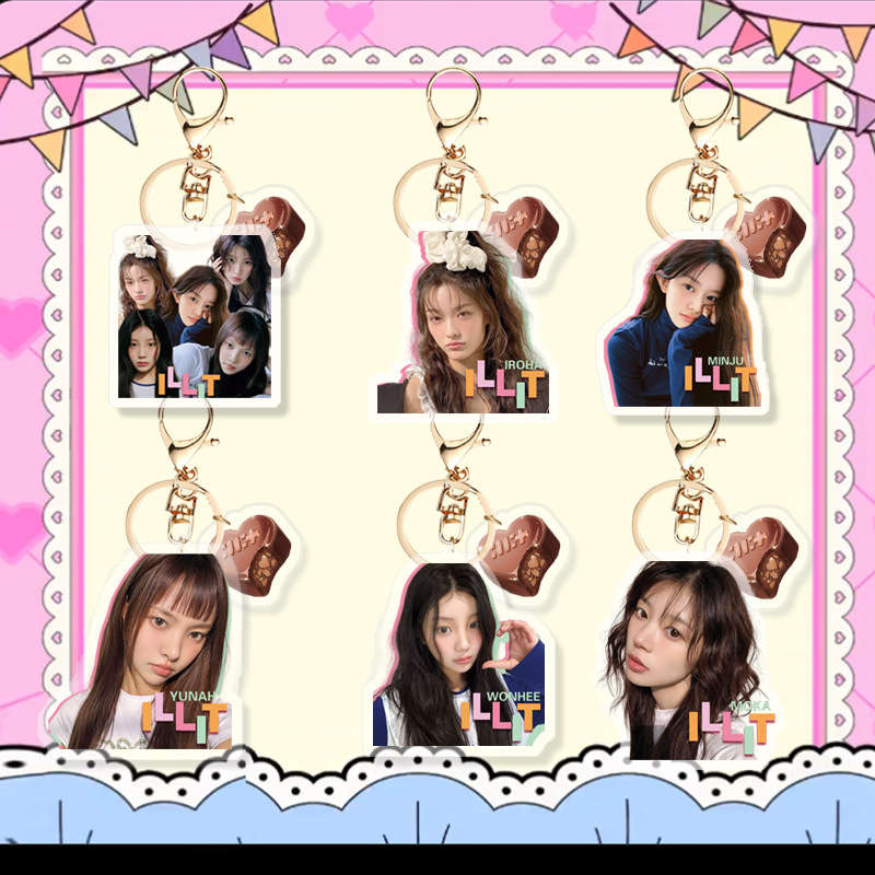2番目半額 ILLITグッズ キーリング アクリル アイリット