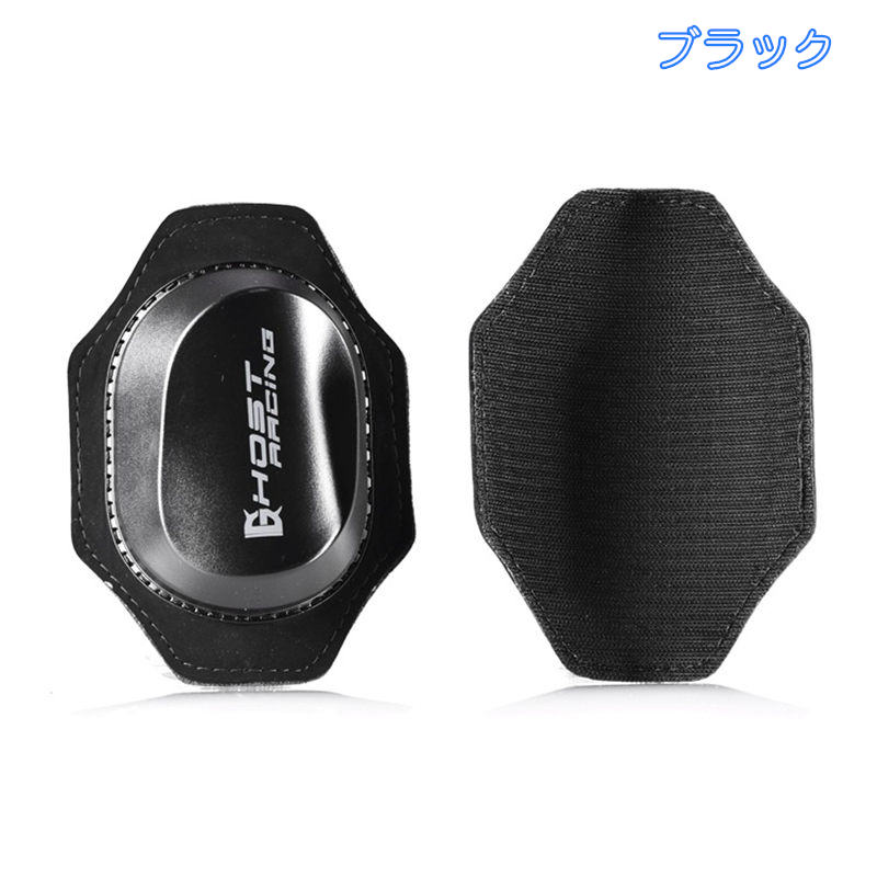 バンクセンサーキット バンクセンサーベース ニースライダー