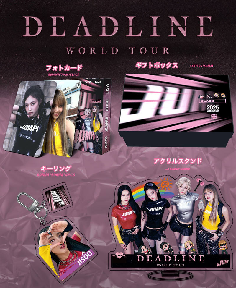 BLACKPINKグッズ ギフトボックス フォトカード JUMP トレカセット 写真