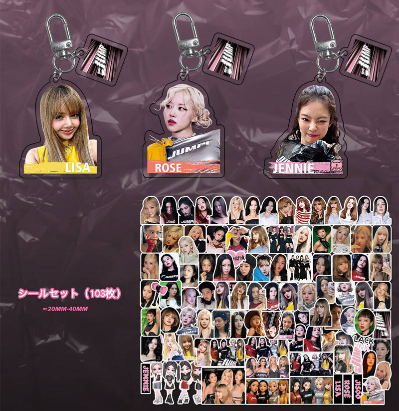 BLACKPINKグッズ ギフトボックス フォトカード JUMP トレカセット 写真