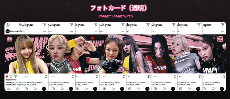 BLACKPINKグッズ ギフトボックス フォトカード JUMP トレカセット 写真