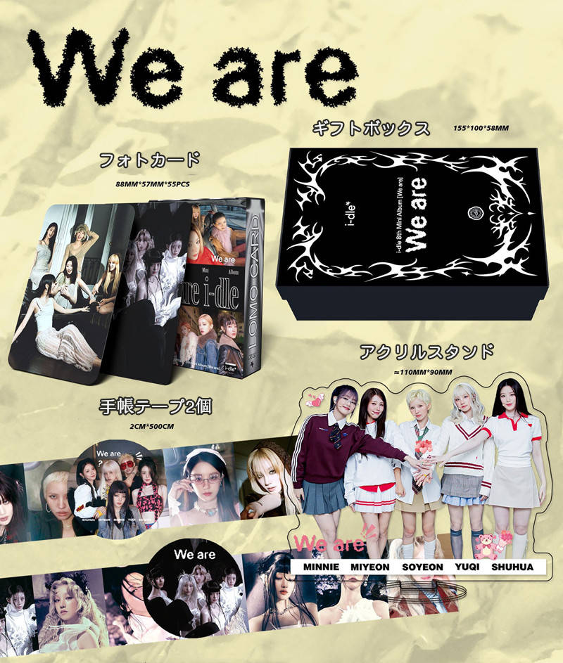 I-DLEグッズ ギフトボックス フォトカード We are テープ セット