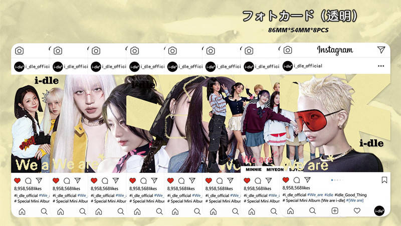 I-DLEグッズ ギフトボックス フォトカード We are テープ セット