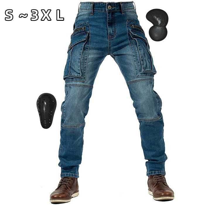 メンズバイク用パンツ ライディングパンツ プロテクター ライダース