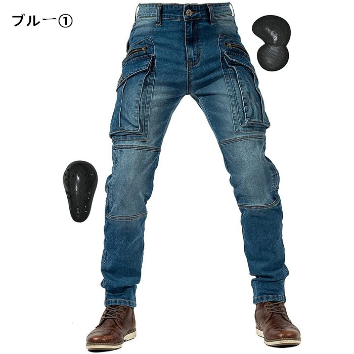 メンズバイク用パンツ ライディングパンツ プロテクター ライダース