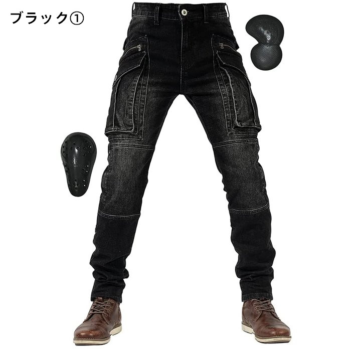 メンズバイク用パンツ ライディングパンツ プロテクター ライダース
