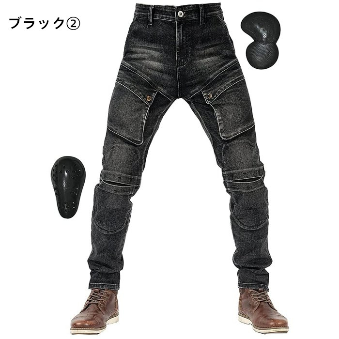 メンズバイク用パンツ ライディングパンツ プロテクター ライダース