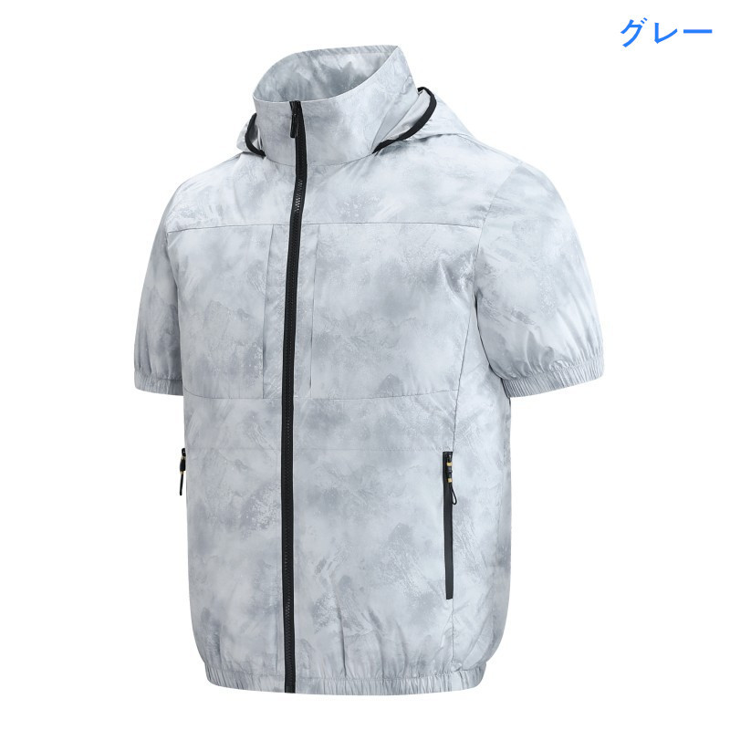 空調服　workman ホワイト ナイロンジャケット 空調の服 空調作業服 空調ジャケット 作業服 フード付