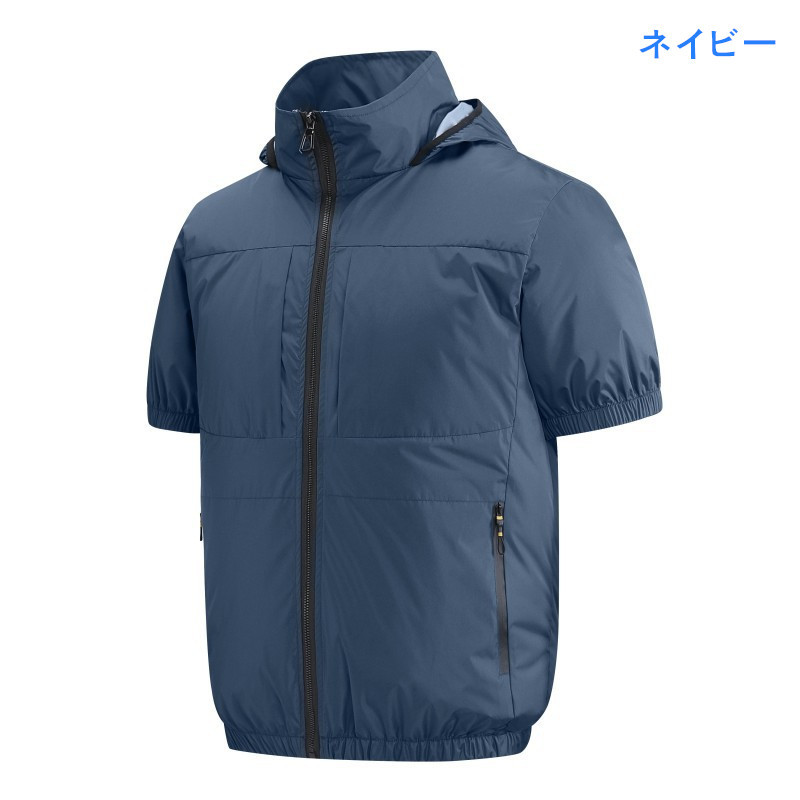 新品　ワークマン　ファン付き空調服 ブラック&グレー半袖ジャケット　Lサイズ 空調作業服 ファン付き 作業服 空調ベスト ワークマン