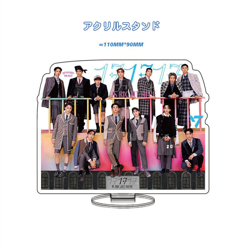 SEVENTEENグッズ ギフトボックス フォトカード セブンティーン テープ