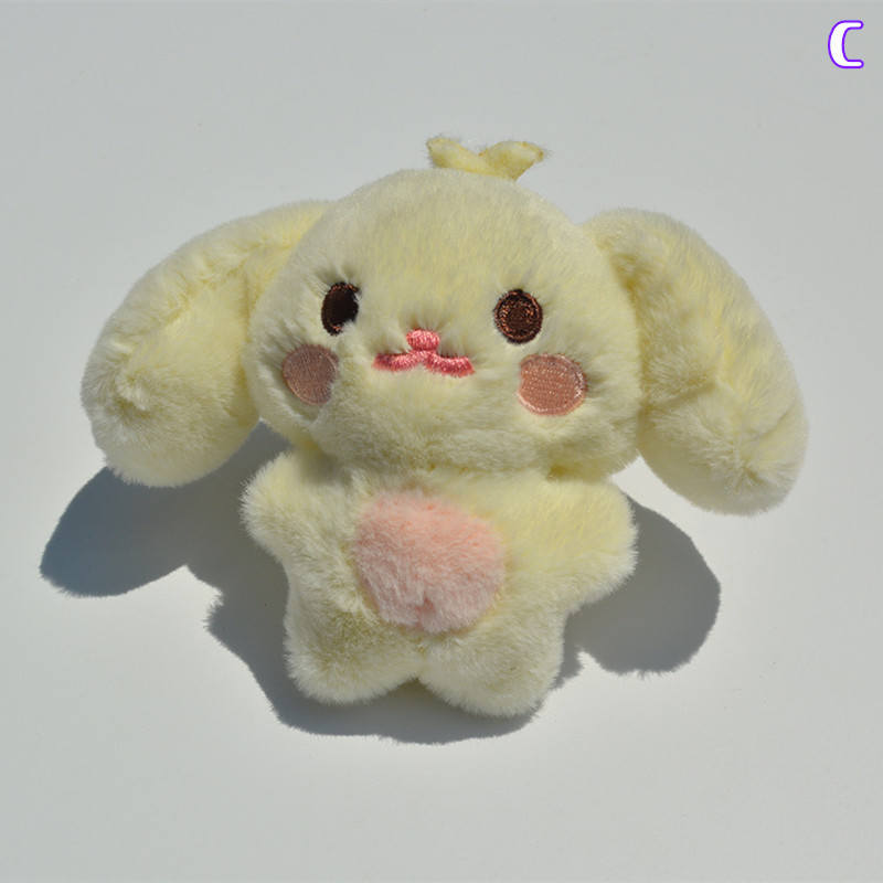 ATEEZグッズ ANITEEZ キーリング ぬいぐるみ エイティーズ