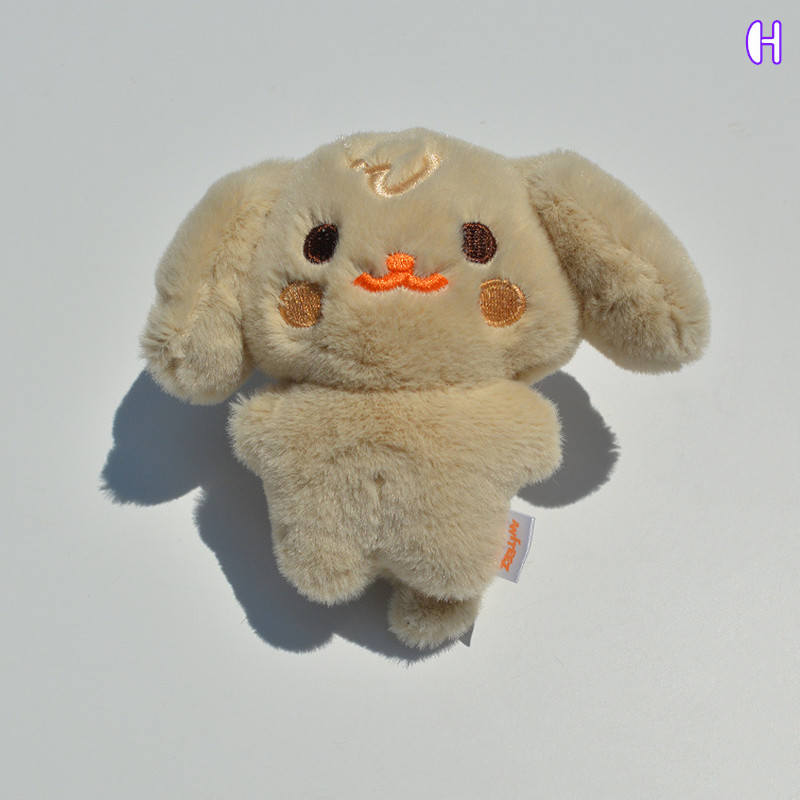 ATEEZグッズ ANITEEZ キーリング ぬいぐるみ エイティーズ