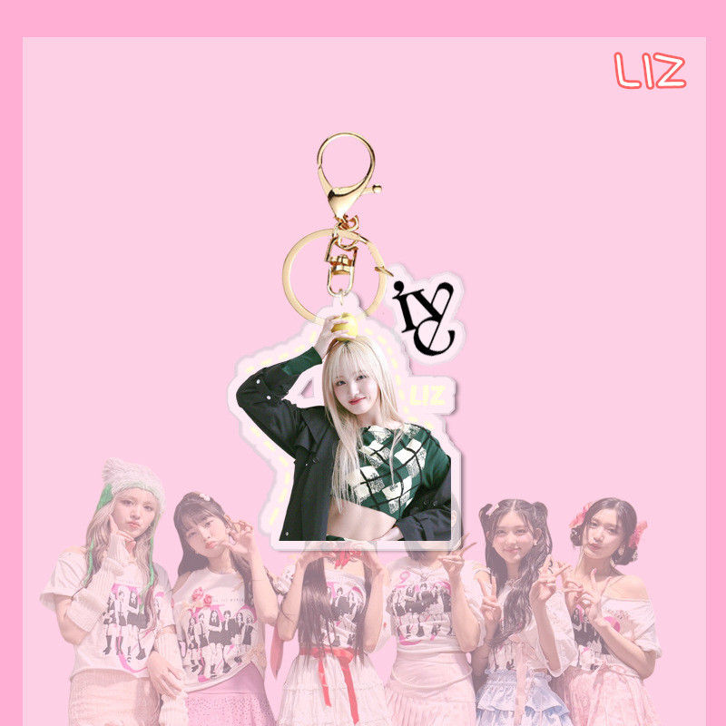 2番目半額 IVEグッズ キーリング プラスチック アイヴ キーホルダー グッズ キーチェーン アクセサリー 携帯 鍵 自動車飾り おしゃれ 小物 飾り Wonyoung |  | 05