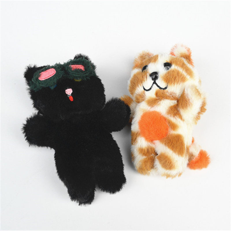BOY NEXT DOORグッズ キーリング ぬいぐるみ ボーイネクストドア