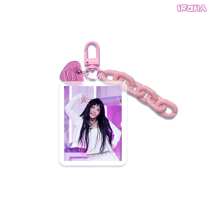 KPOP ILLIT Keyring SUPER REAL ME Album Acrylic Keychain