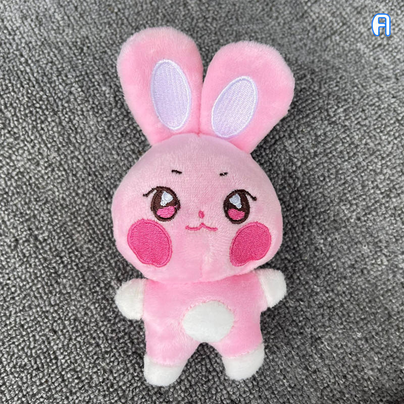 ATEEZグッズ ANITEEZ キーリング ぬいぐるみ エイティーズ