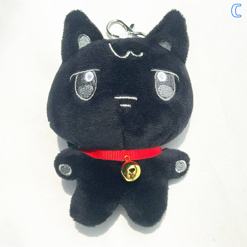 ATEEZグッズ ANITEEZ キーリング ぬいぐるみ エイティーズ