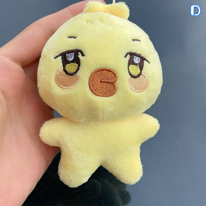 ATEEZグッズ ANITEEZ キーリング ぬいぐるみ エイティーズ