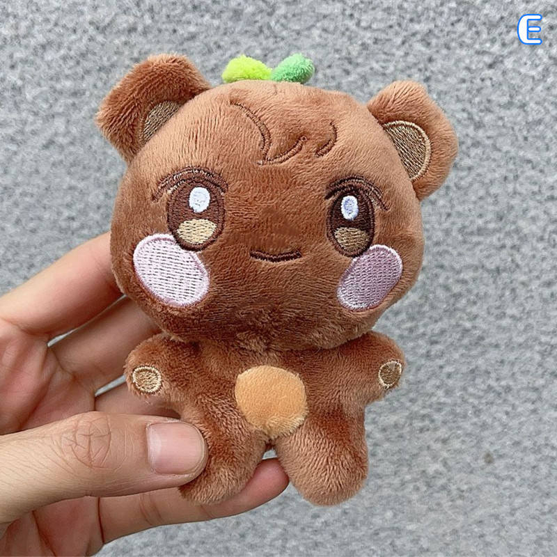 ATEEZグッズ ANITEEZ キーリング ぬいぐるみ エイティーズ