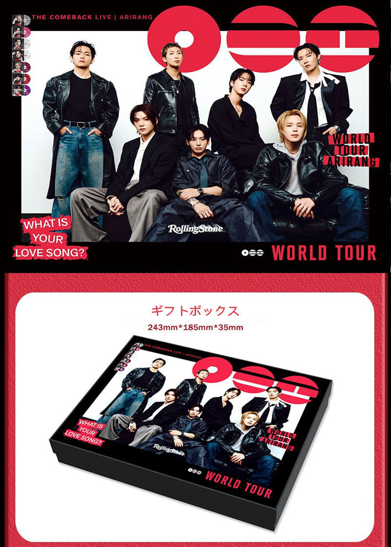 BTSグッズ ARIRANG ギフトボックス フォトカード テープ セット